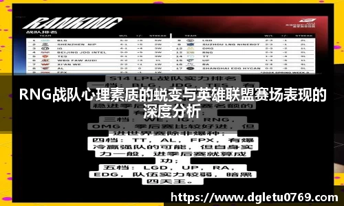 VSport胜利因您更精彩