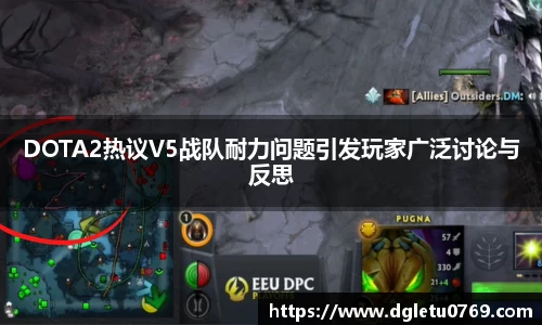 VSport胜利因您更精彩