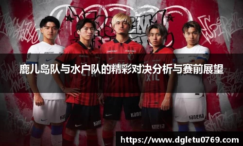 VSport胜利因您更精彩