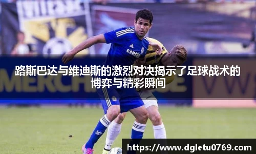 VSport胜利因您更精彩