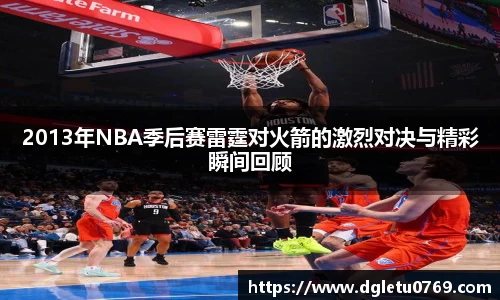 VSport胜利因您更精彩