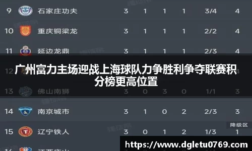VSport胜利因您更精彩