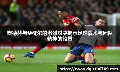 VSport胜利因您更精彩