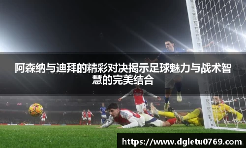 VSport胜利因您更精彩