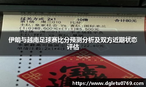 VSport胜利因您更精彩