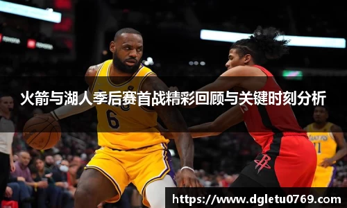 VSport胜利因您更精彩