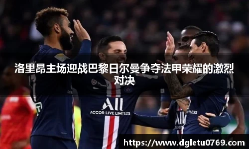 VSport胜利因您更精彩