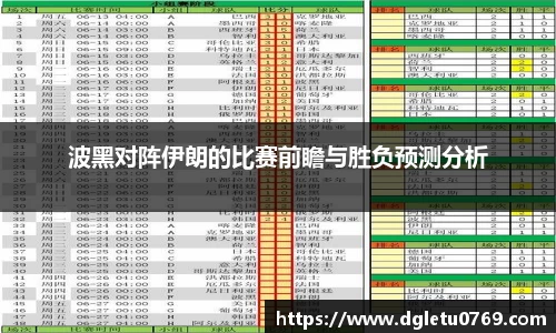 VSport胜利因您更精彩