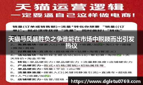 VSport胜利因您更精彩