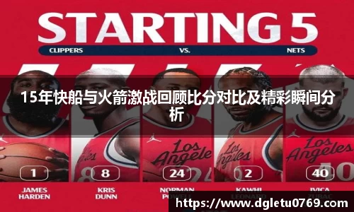 VSport胜利因您更精彩
