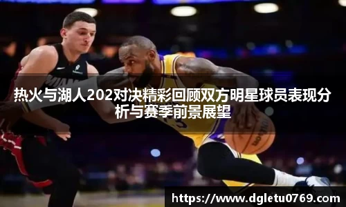 VSport胜利因您更精彩