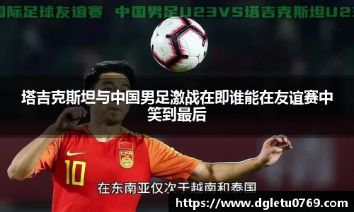 VSport胜利因您更精彩