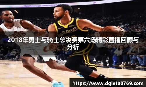 VSport胜利因您更精彩