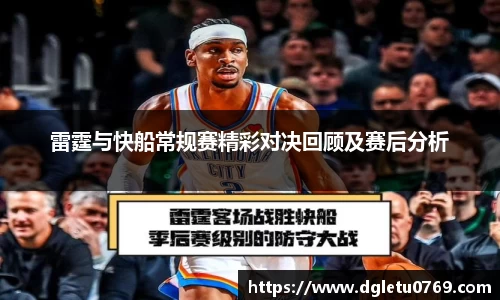 VSport胜利因您更精彩