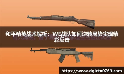 VSport胜利因您更精彩