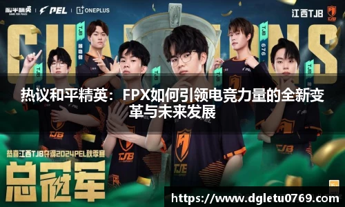 VSport胜利因您更精彩