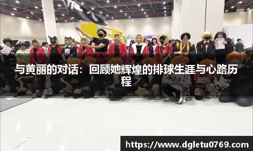 VSport胜利因您更精彩