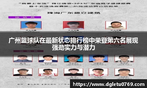 VSport胜利因您更精彩