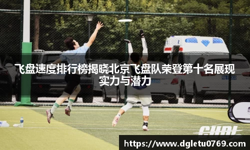 VSport胜利因您更精彩