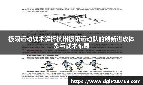 VSport胜利因您更精彩