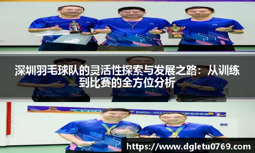 VSport胜利因您更精彩