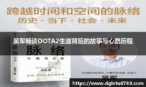 VSport胜利因您更精彩