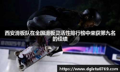 VSport胜利因您更精彩