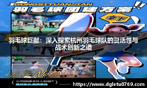 VSport胜利因您更精彩