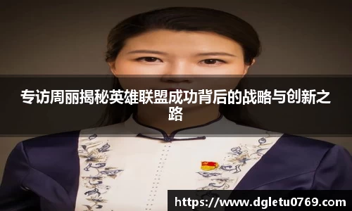 VSport胜利因您更精彩
