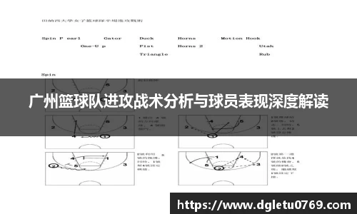 VSport胜利因您更精彩