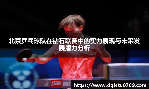 VSport胜利因您更精彩