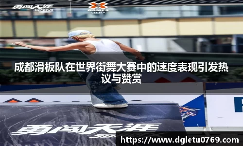 VSport胜利因您更精彩