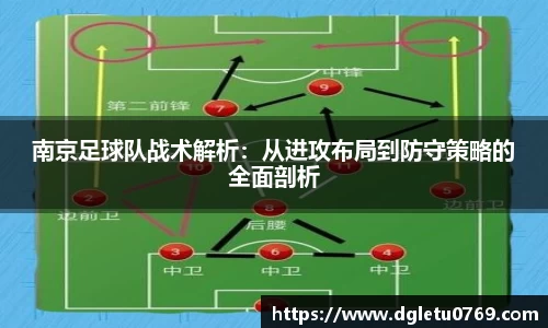 VSport胜利因您更精彩