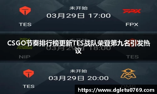 VSport胜利因您更精彩