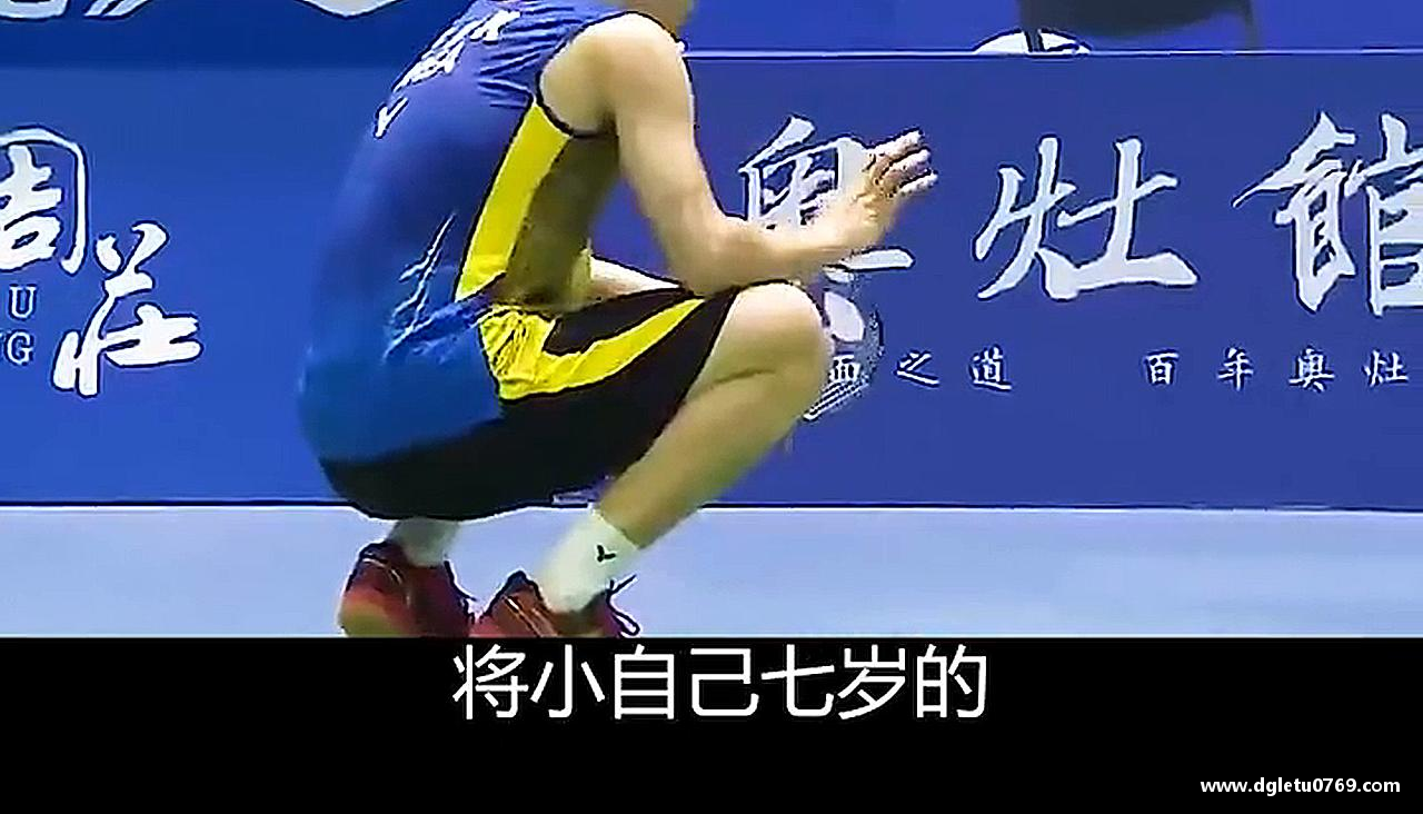 无畏向前，力争登顶